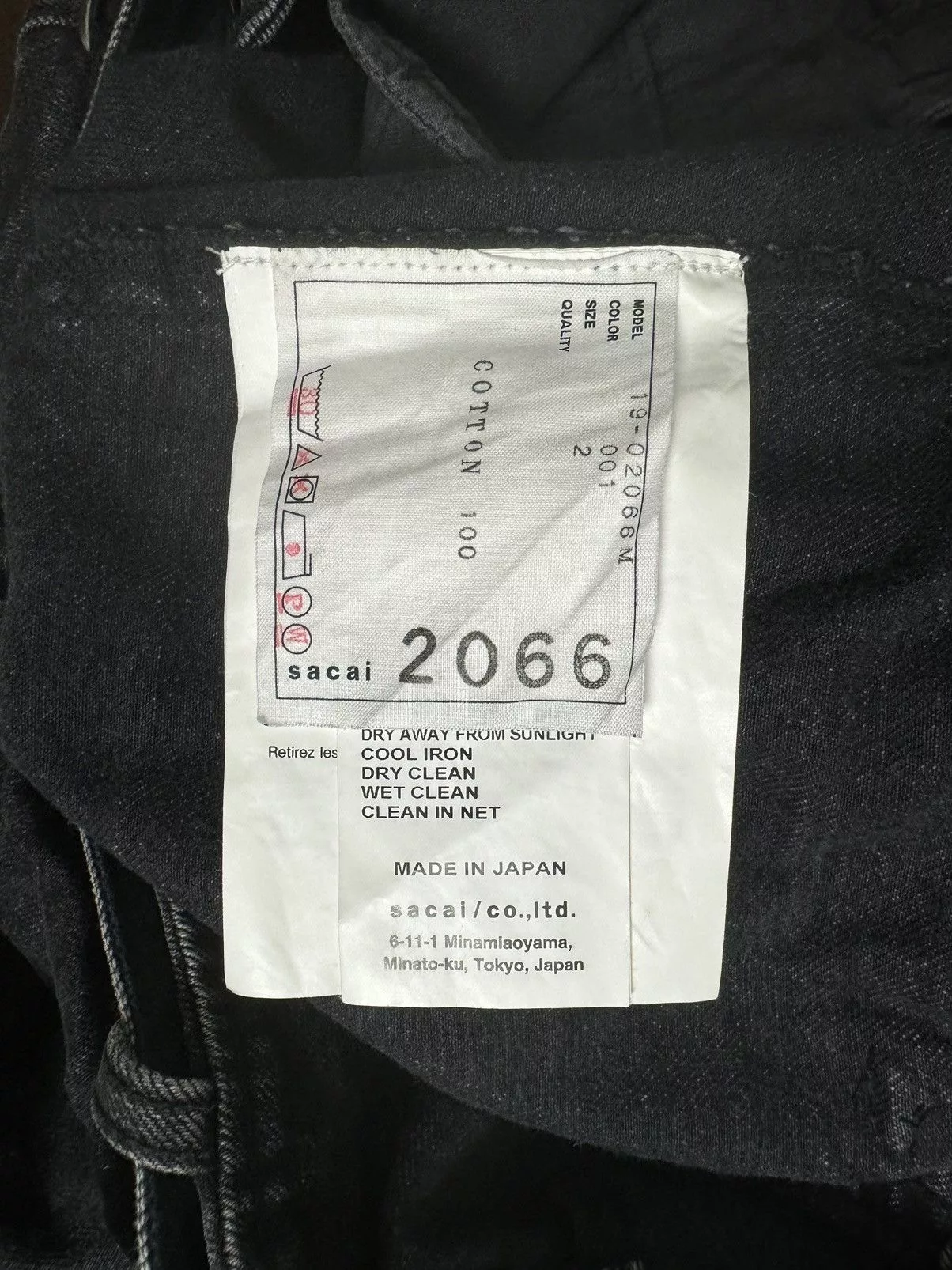Sacai Denim Sacai Distressed Stonewashed Denim Jeans Black