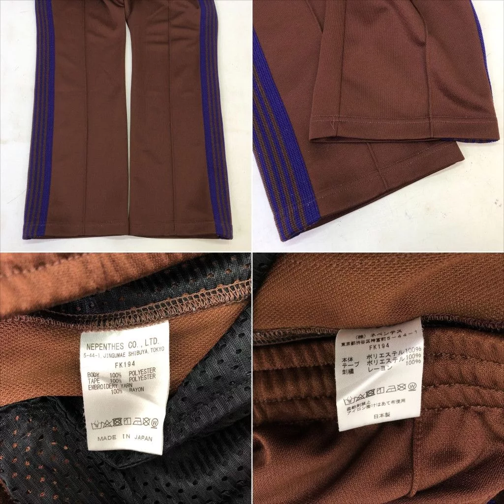 Needles Sweatpants Joggers Needles Sweat Pants Narrow Track Poly Smooth Brown