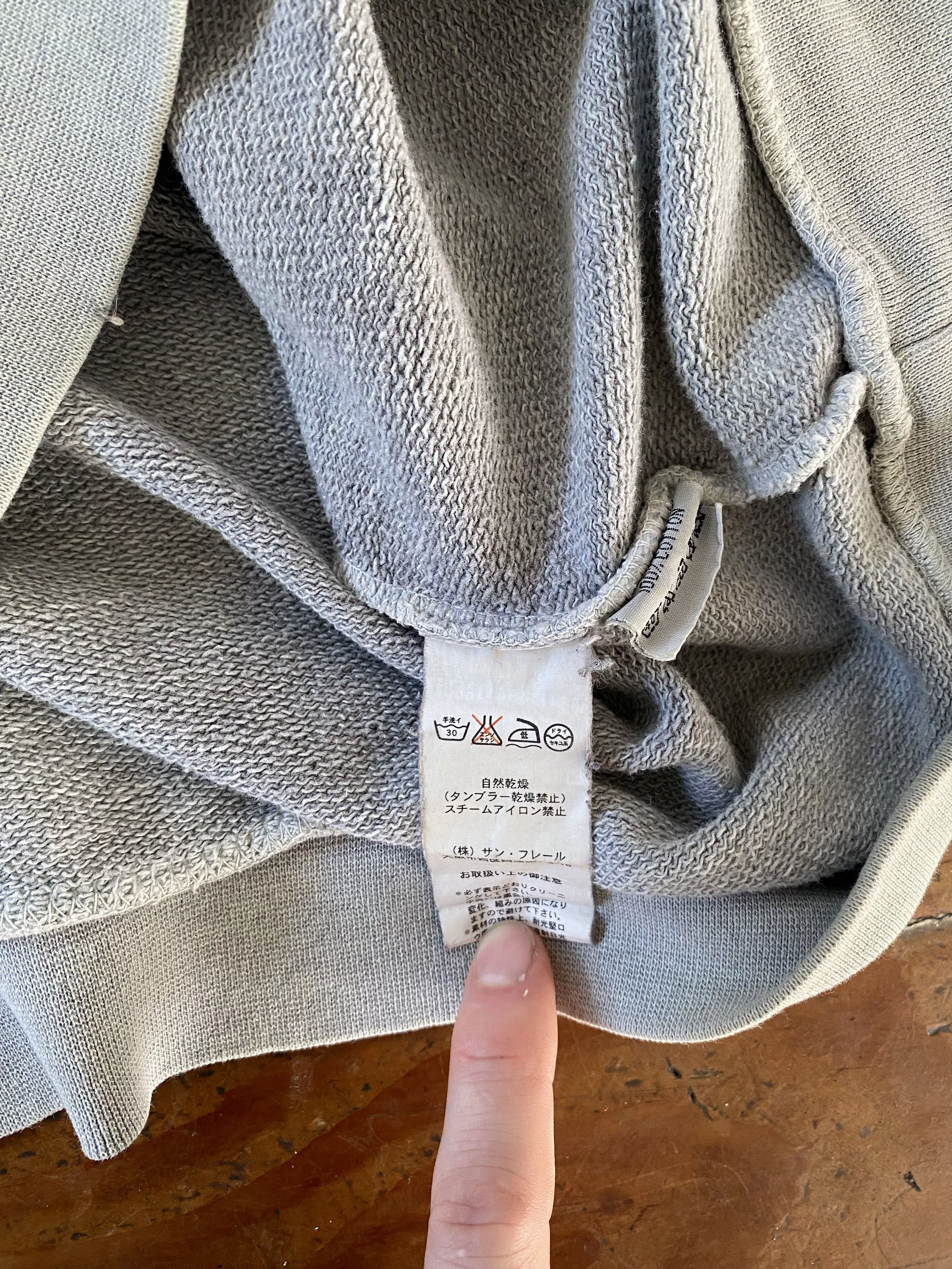 Raf Simons Sweatshirts Hoodies Raf Simons Blue grey, ‘Unbroken’ sweatshirt from spring summer 2004 Gray
