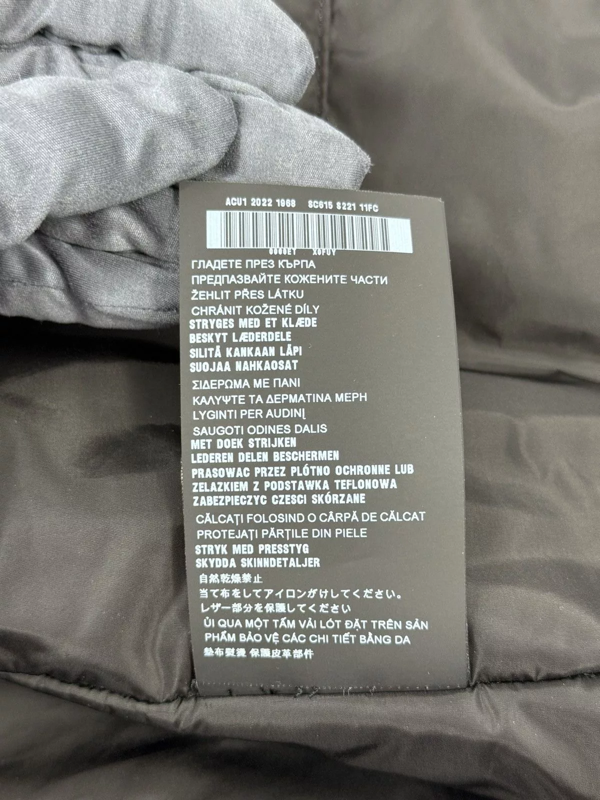 Prada Leather Jackets PRADA PRINT JACKET Black