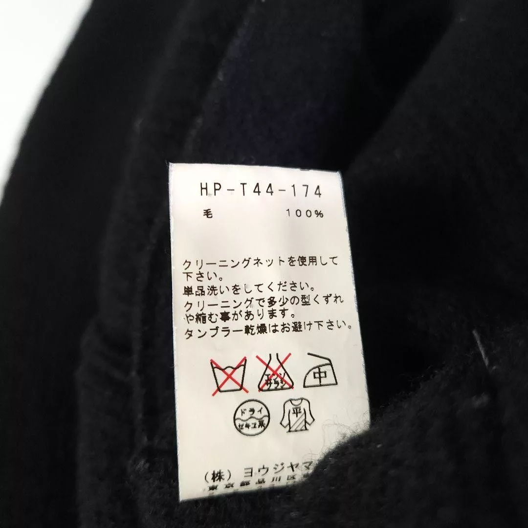 Yohji Yamamoto Sweaters Knitwear Yohji Yamamoto Pour homme 11aw driver's knit Black