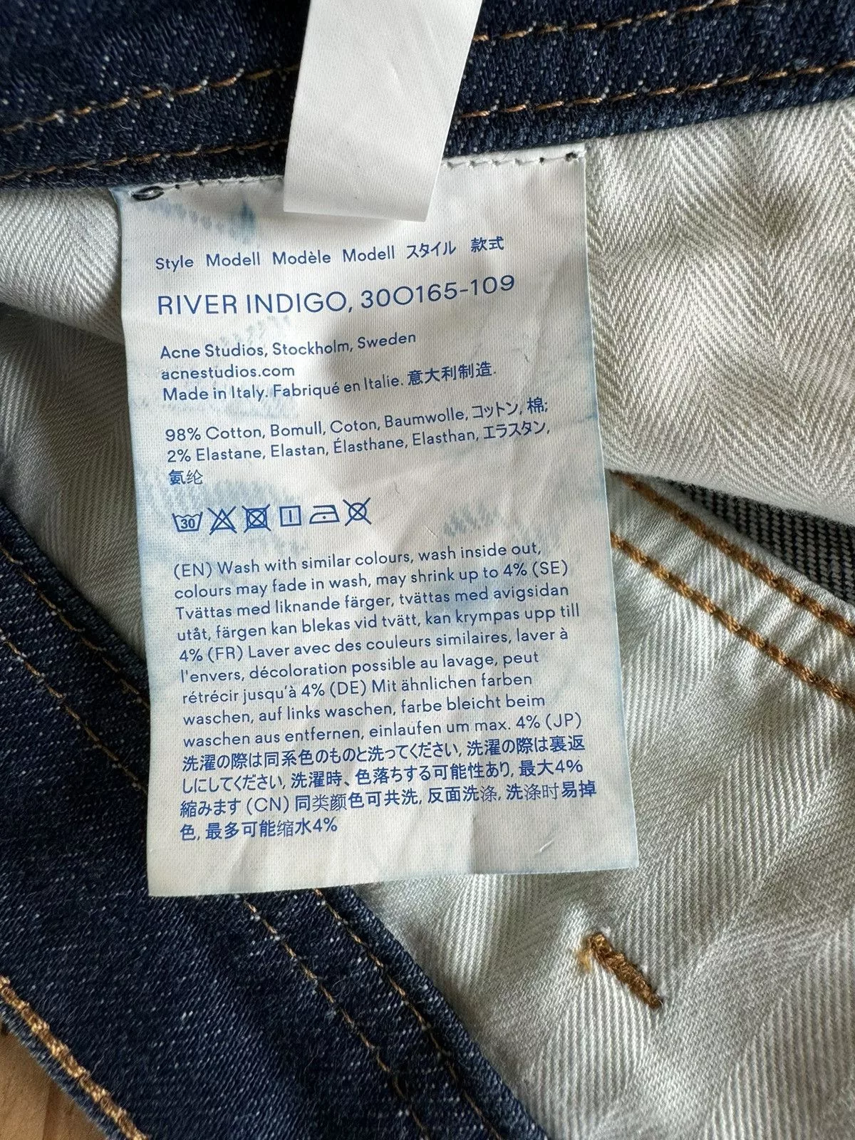 Acne Studios Denim Acne Studios Bla Const denim 32/32 Blue