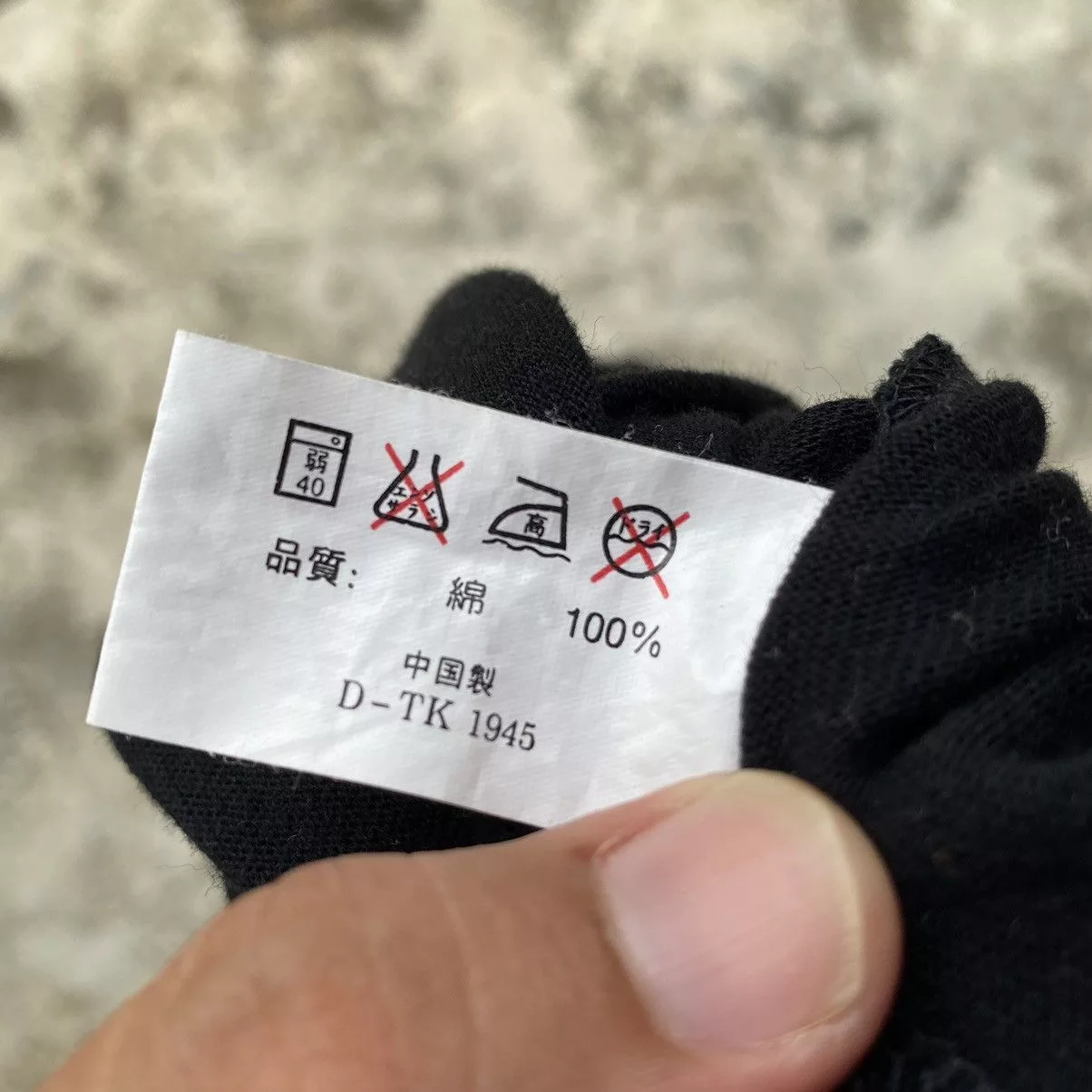 Vintage Short Sleeve T Shirts Bitch Skateboards Vintage Shirt. #W Black