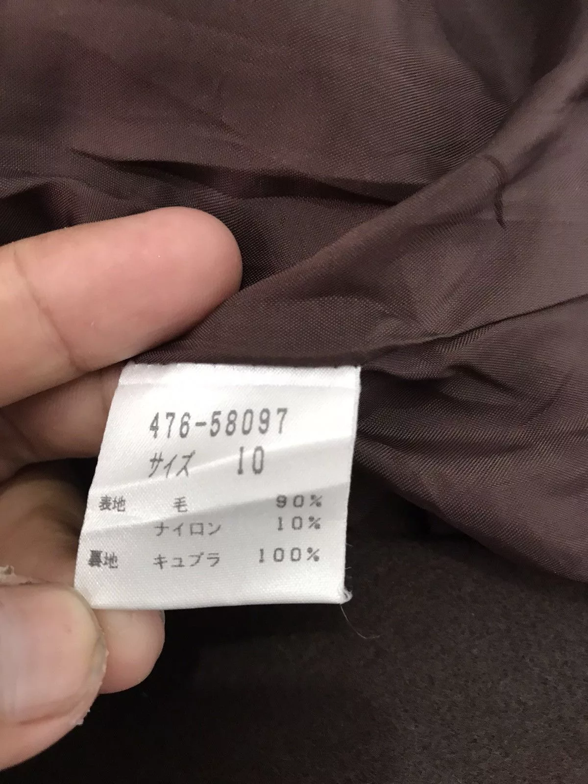 Givenchy Light Jackets Givenchy × Vintage Vintage Givenchy wool jacket Brown