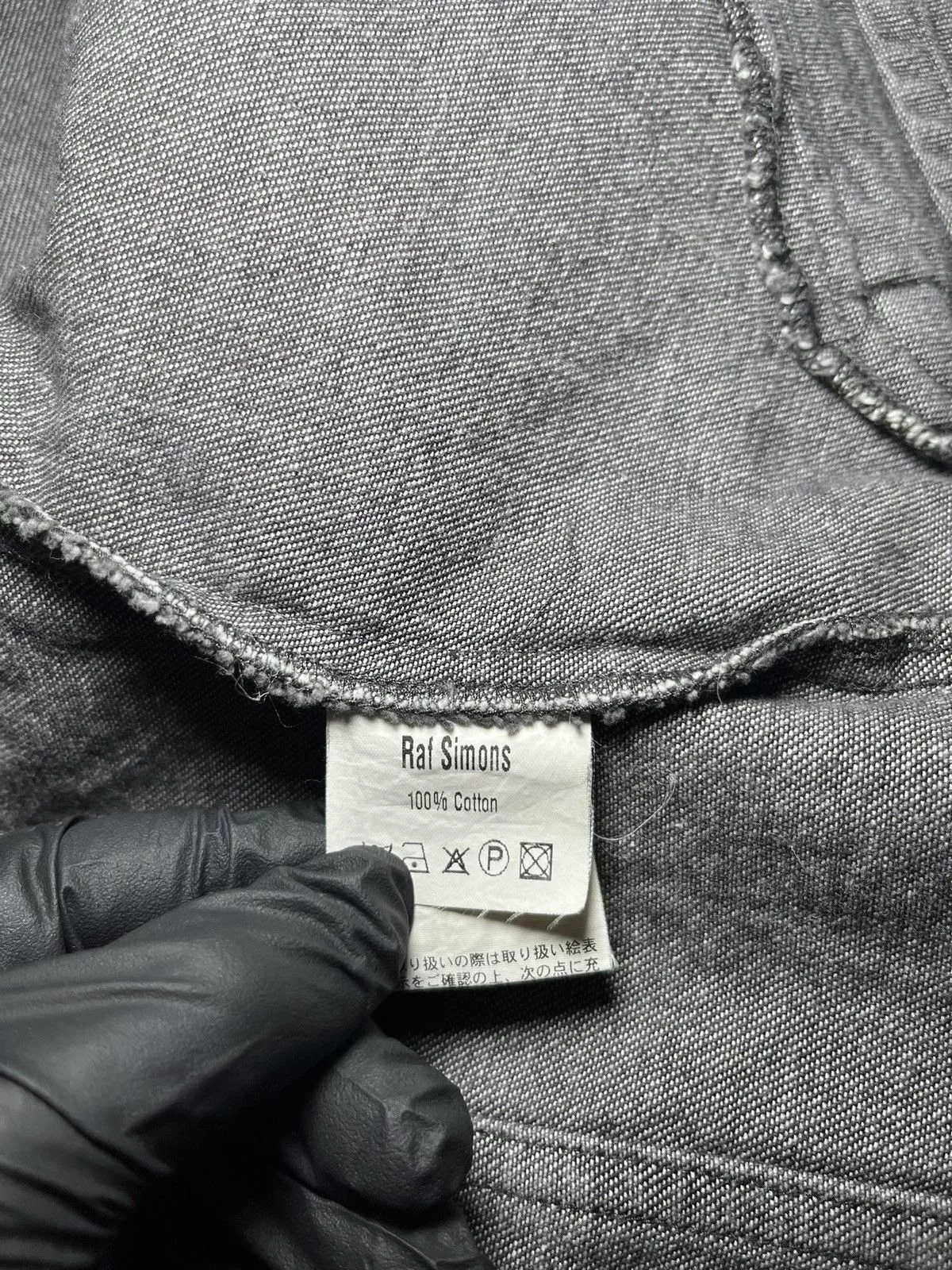 Raf Simons Vests Raf Simons 2005 raf Simon’s denim vest Gray