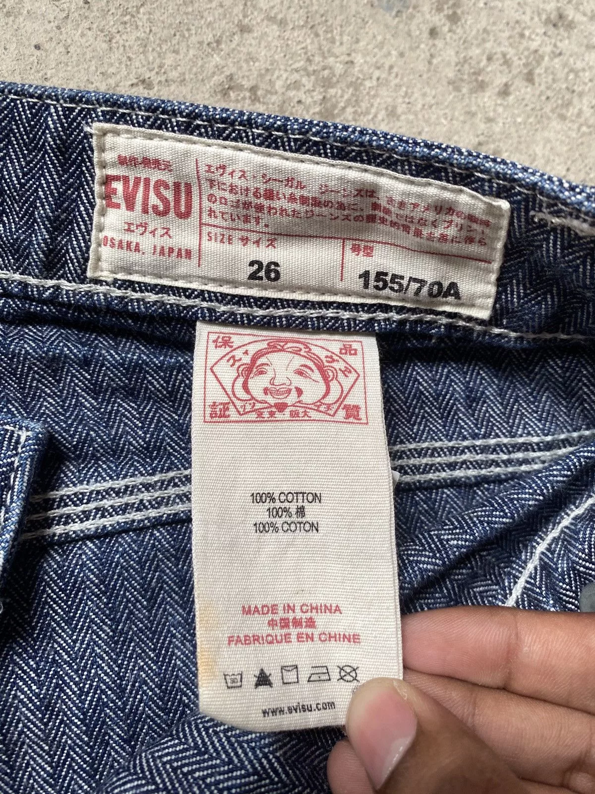 Evisu Jeans Evisu Seagull Big Logo Carpenter Pants Blue