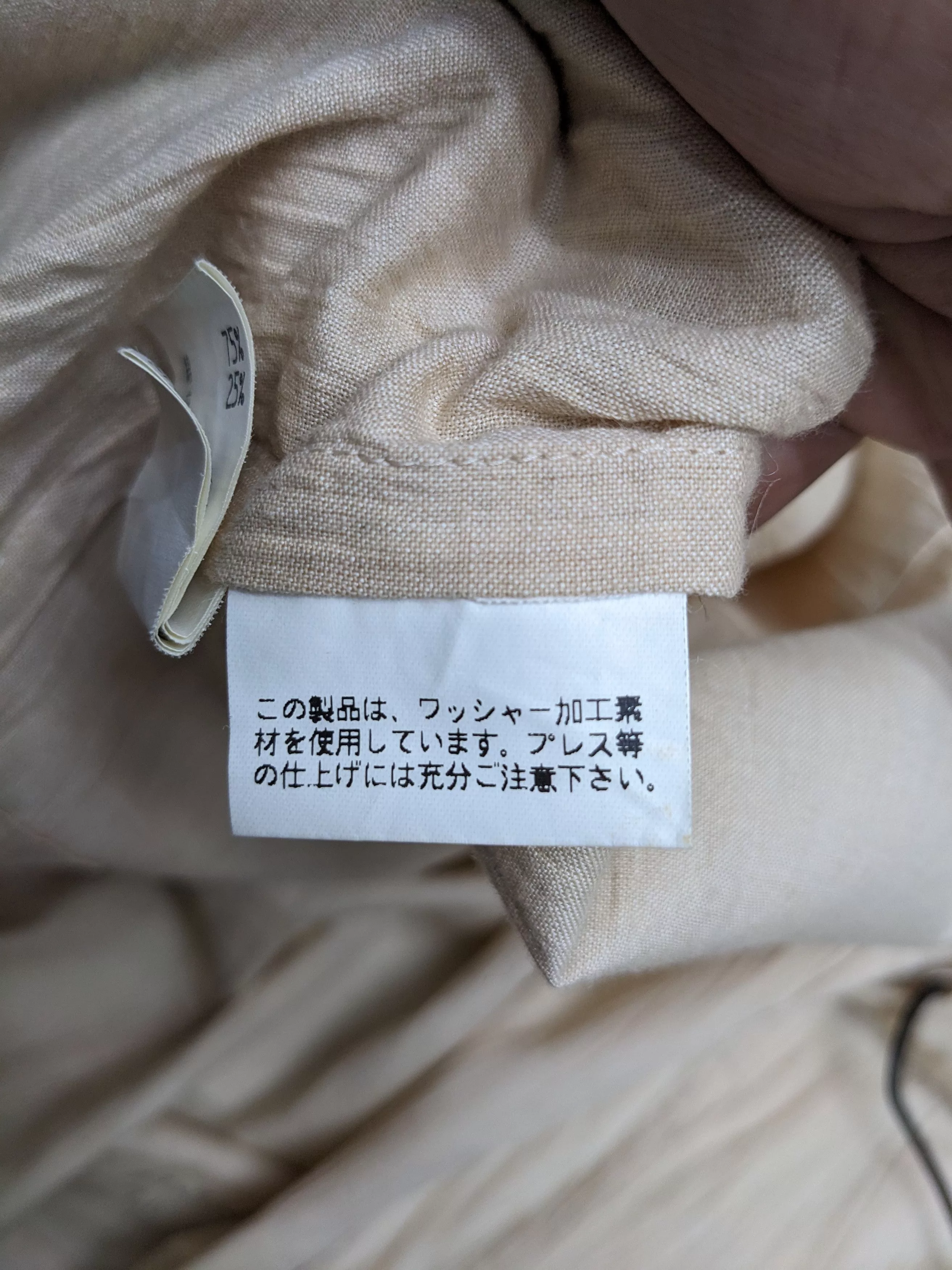 Burberry Light Jackets BURBERRY LIGHT JACKET Multi Luxury