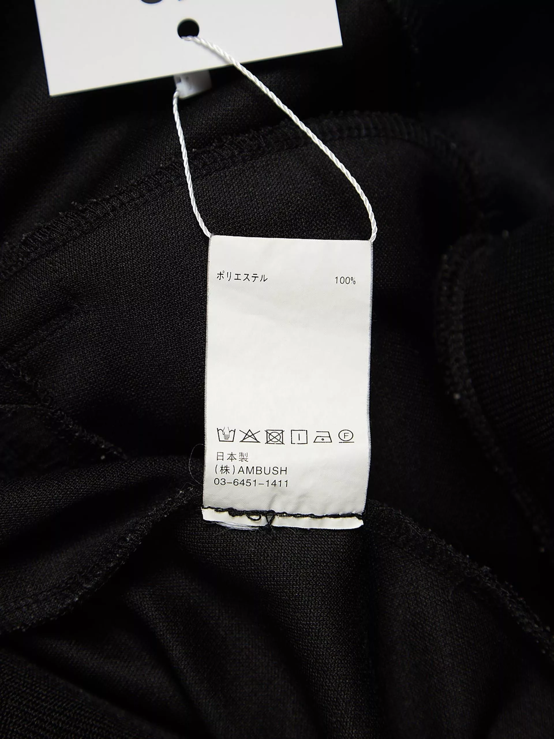 Ambush Design Parkas Ambush Design Black White Striped Polyester Zipped Jacket