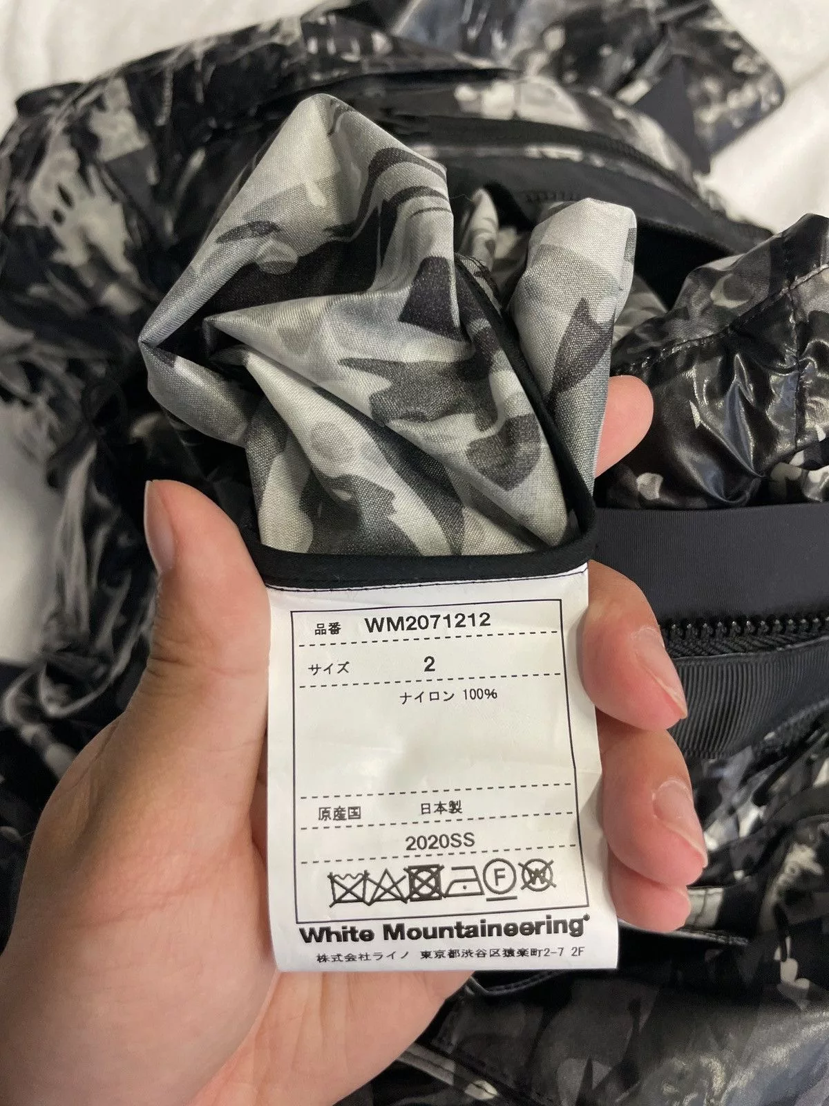 White Mountaineering Light Jackets White Mountaineering BLACK AND WHITE PRINTED ZIP UP HOODIE