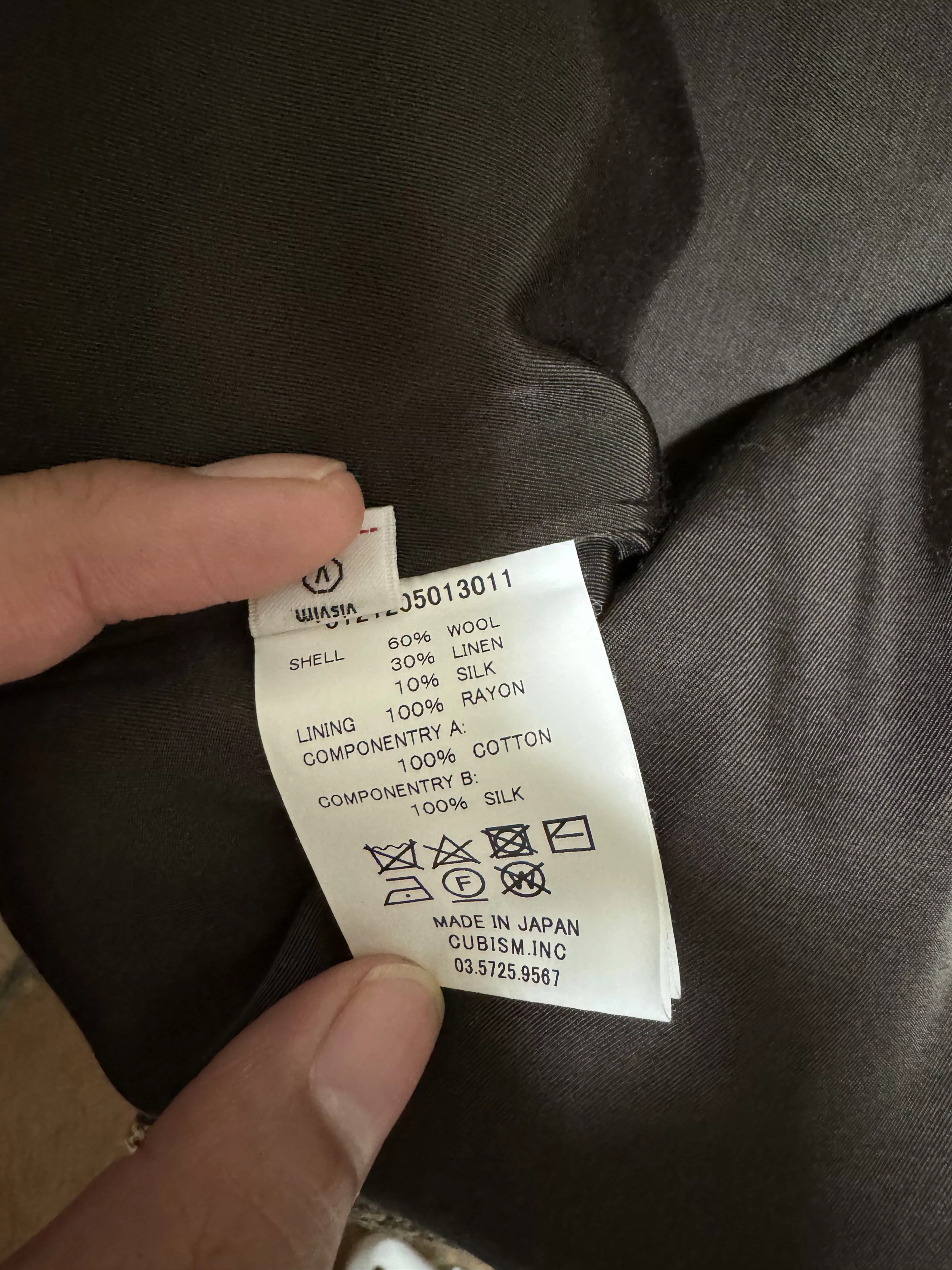 Visvim Heavy Coats Visvim Hammons coat Multi