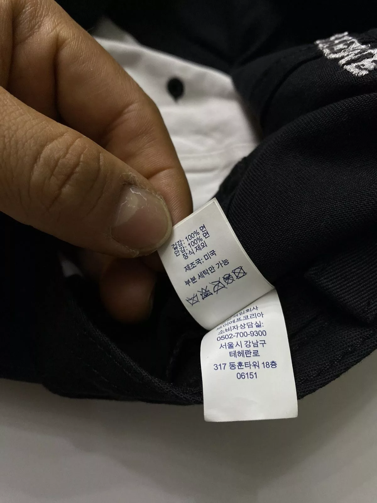 Supreme Hats SUPREME 6 PANEL HAT. White