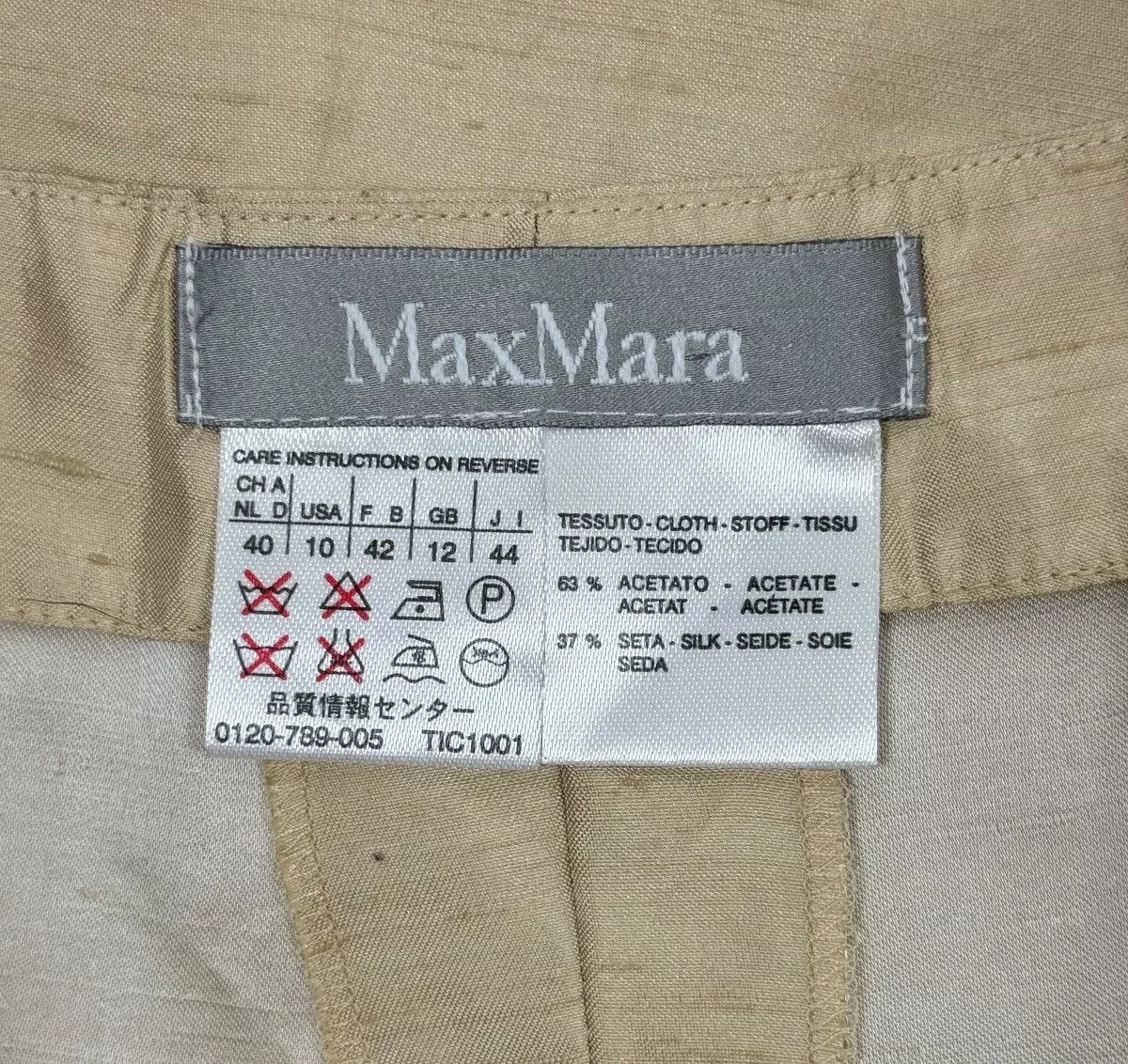 Max Mara Pants Max Mara Silk-Acetat Pants size US10 IT44 Beige