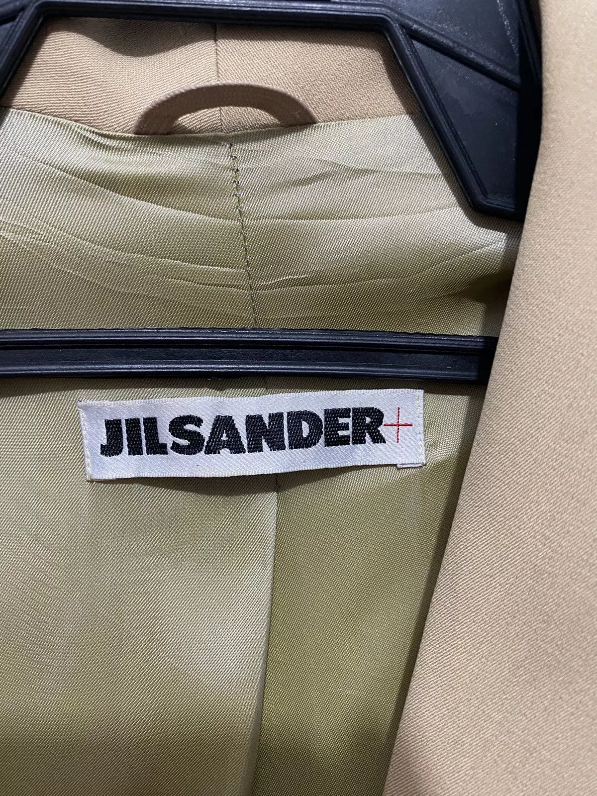 Jil Sander Light Jackets Jil Sander Long Blazer Beige
