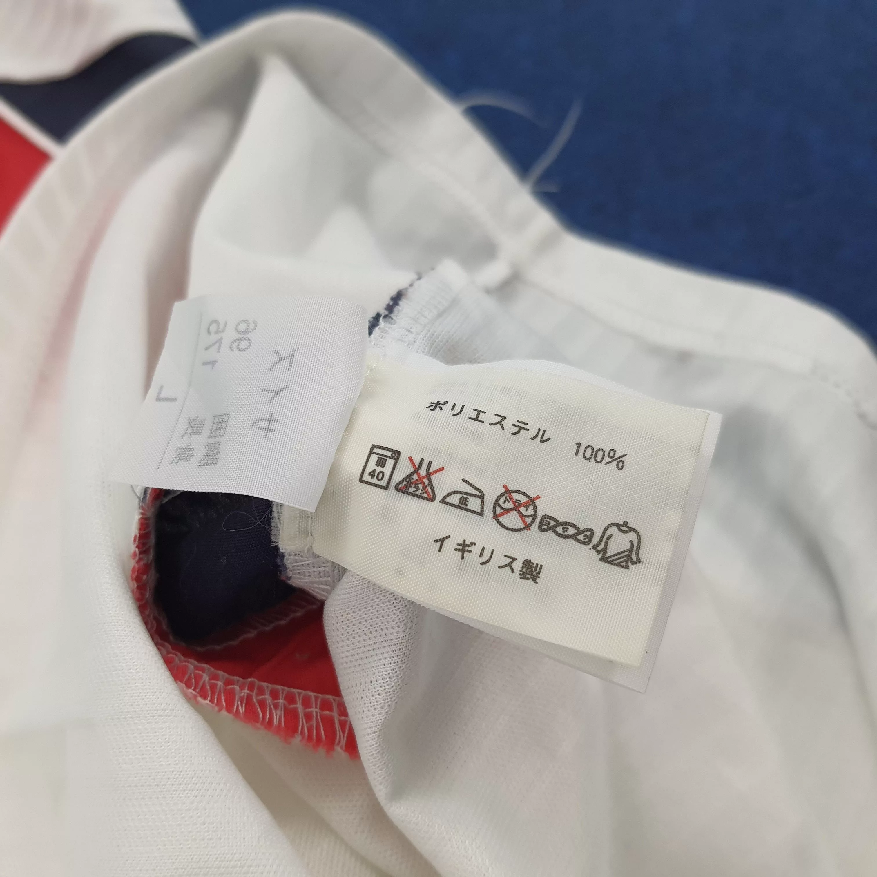 Umbro Jerseys UMBRO England Soccer Jersey White