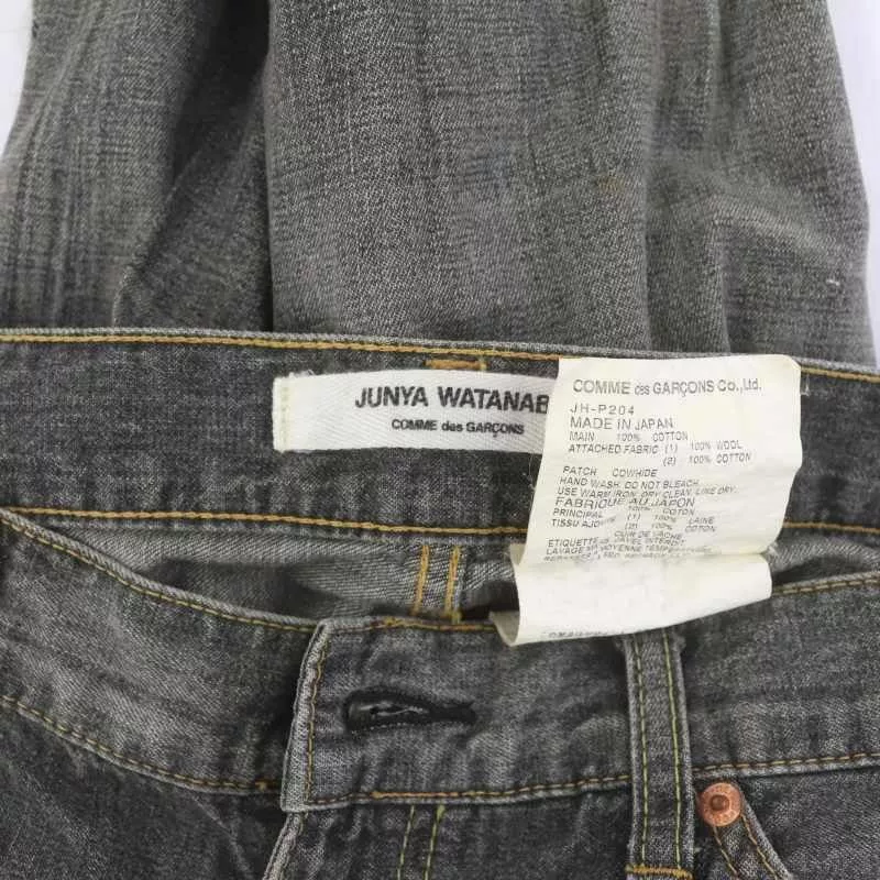 Junya Watanabe Denim Patchwork Damage Process Pants Gray