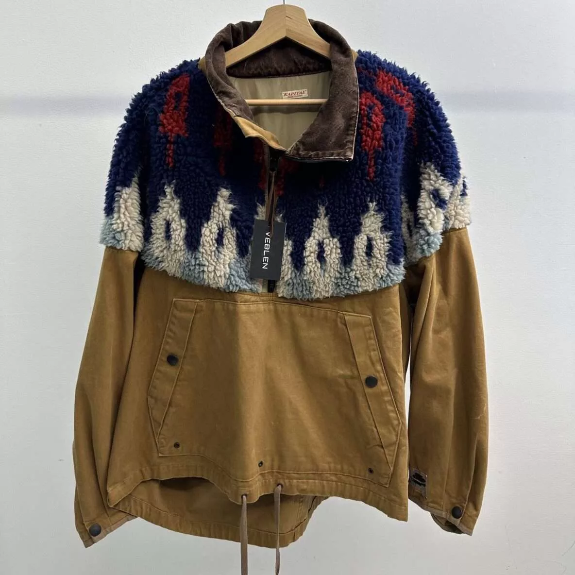 Kapital Light Jackets Kapital Fleece Khaki Button Up Jacket Brown