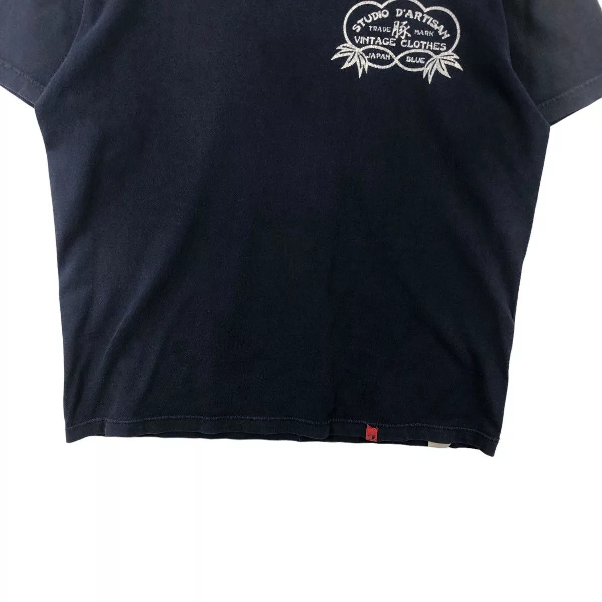 Studio D'Artisan Short Sleeve T Shirts Studio D'Artisan × Vintage Pick!! Vtg STUDIO D'ARTISAN Top Tee Tshirt Blue