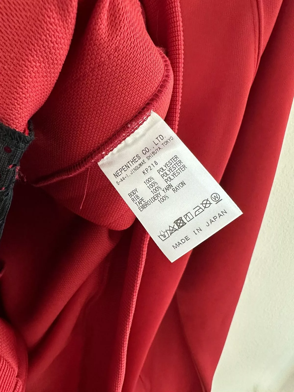 Needles Light Jackets Red needles track jacket