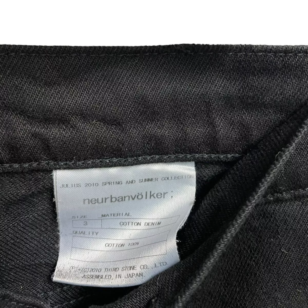 Julius Denim Julius neurbanvolker denim pants Black