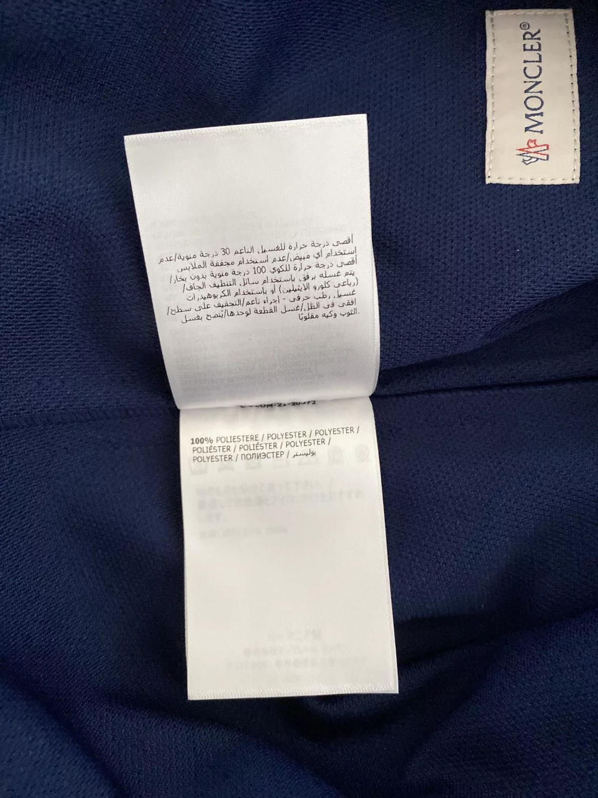 Moncler Sweatpants Joggers Authentic Moncler Men’s Track Pants Size M Blue
