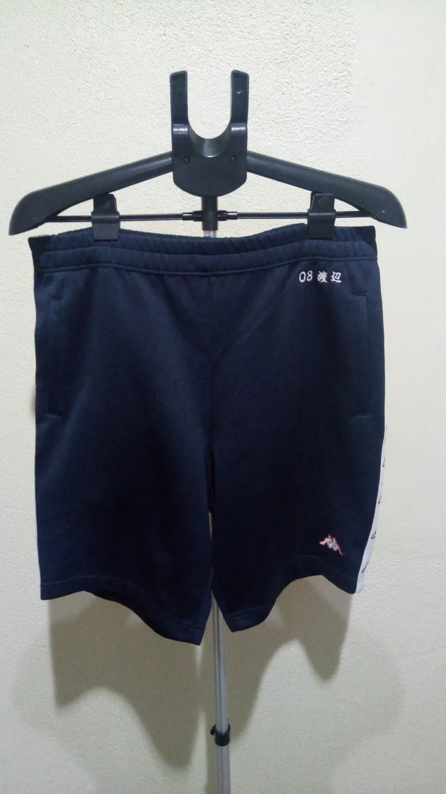 Kappa Shorts Kappa short Multi