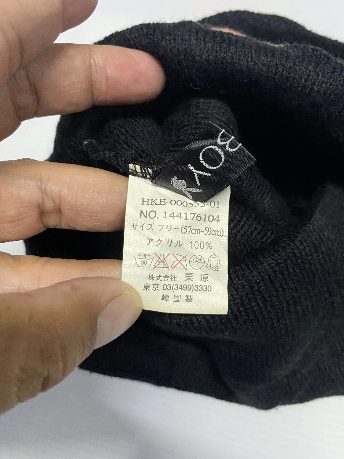 Designer Hats Designer × Playboy Winter Session Playboy Logo Beanie Hat Multi