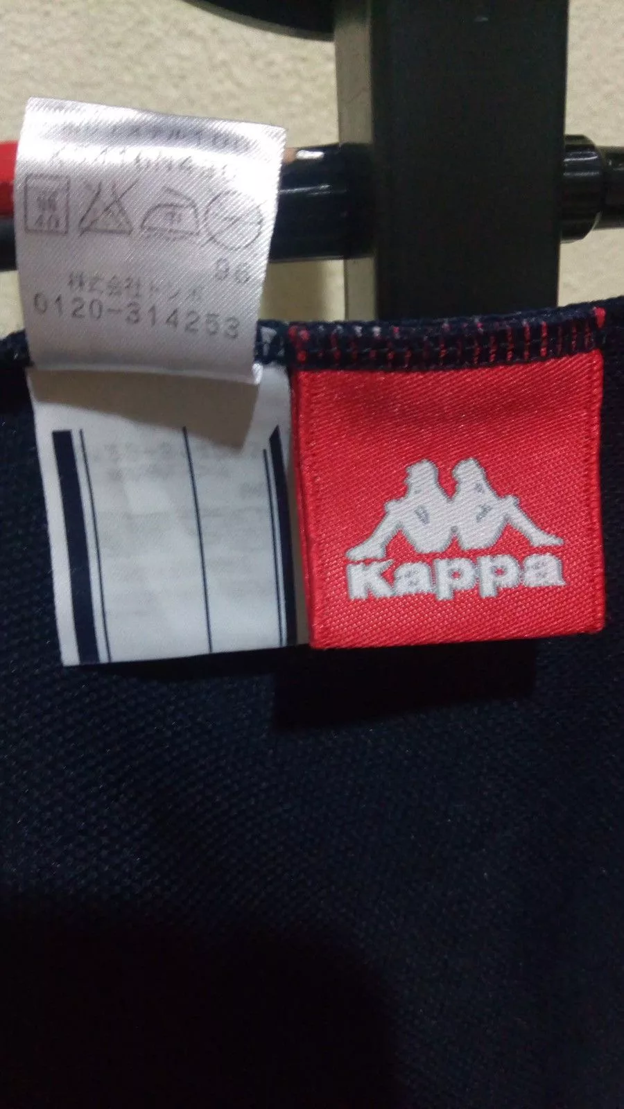 Kappa Shorts Kappa short Multi