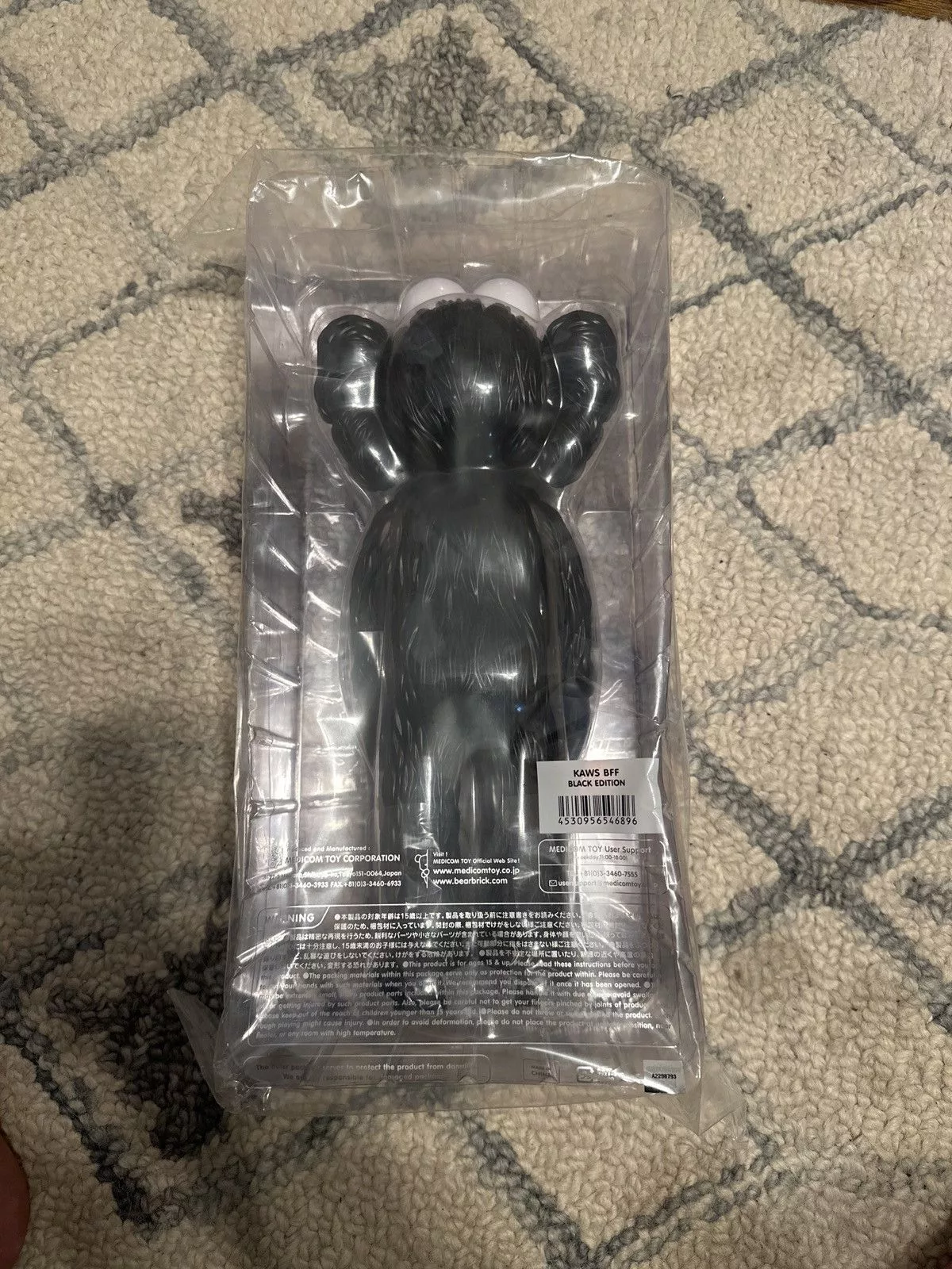 Kaws Miscellaneous Kaws BFF Black