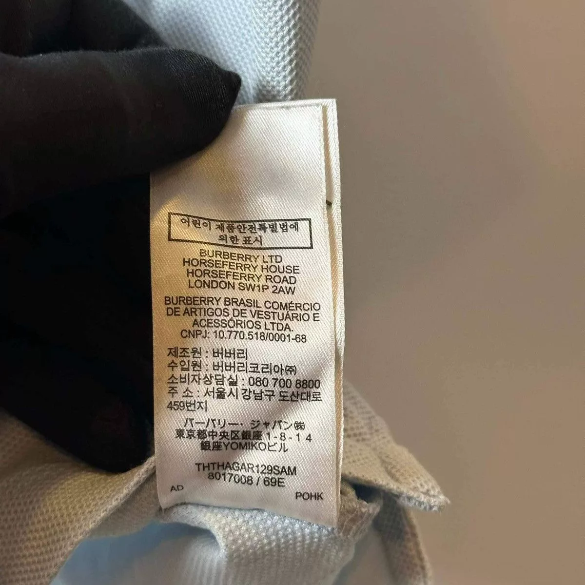 Burberry Polos BURBERRY POLO SHIRT Blue Luxury
