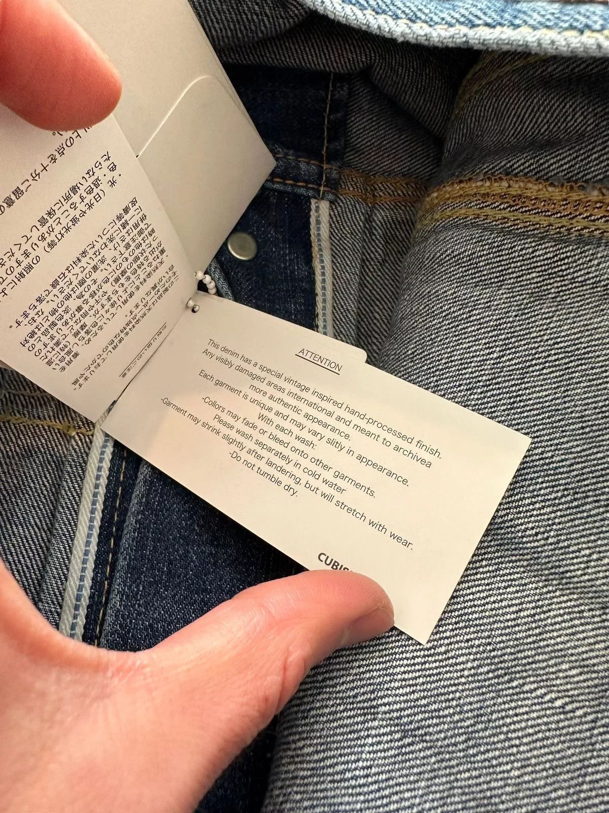 Visvim Denim Jackets Visvim Sz2 16SS SS 101 Damaged Indigo Jacket Blue