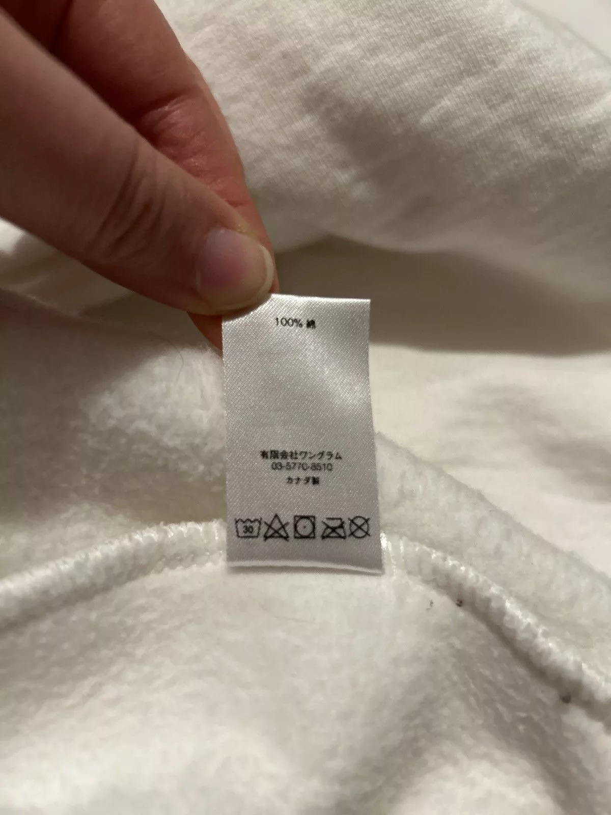 Supreme Sweatshirts Hoodies Supreme sweatshirt White