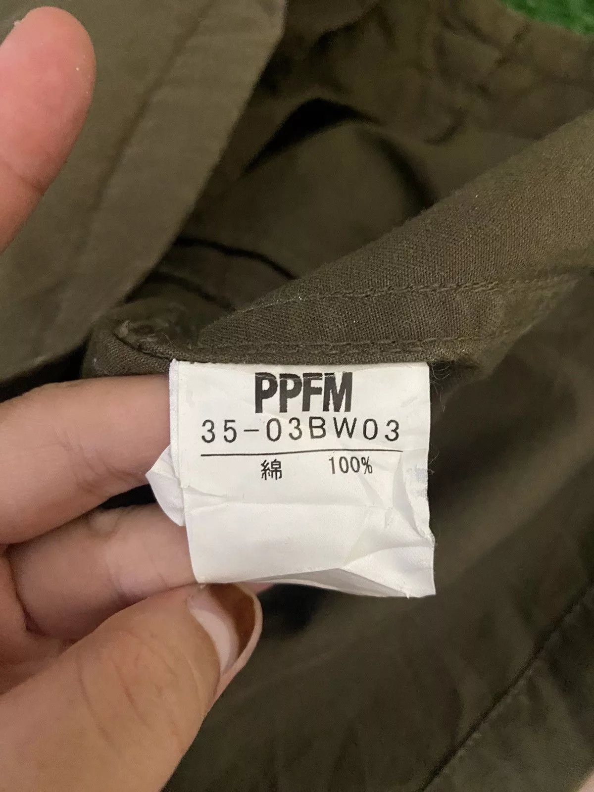 PPFM Light Jackets Lawles x PPFM Jacket Brown