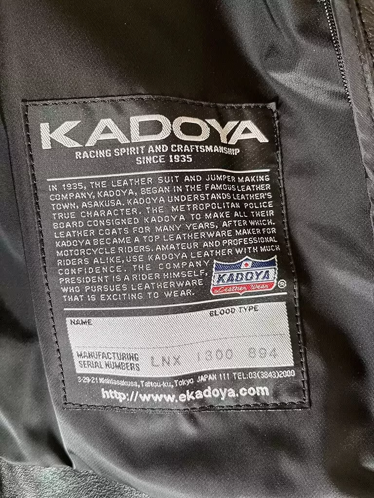Kadoya Leather Jackets kadoyaStraight-pull collar leather coat Black