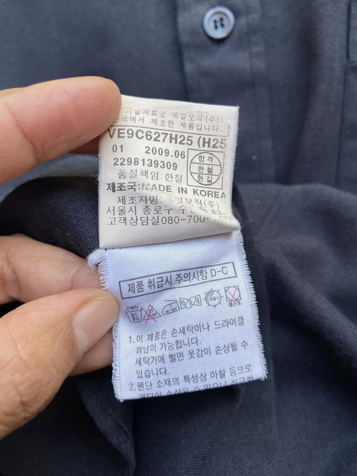Givenchy Shirts Button Ups Givenchy black shirt