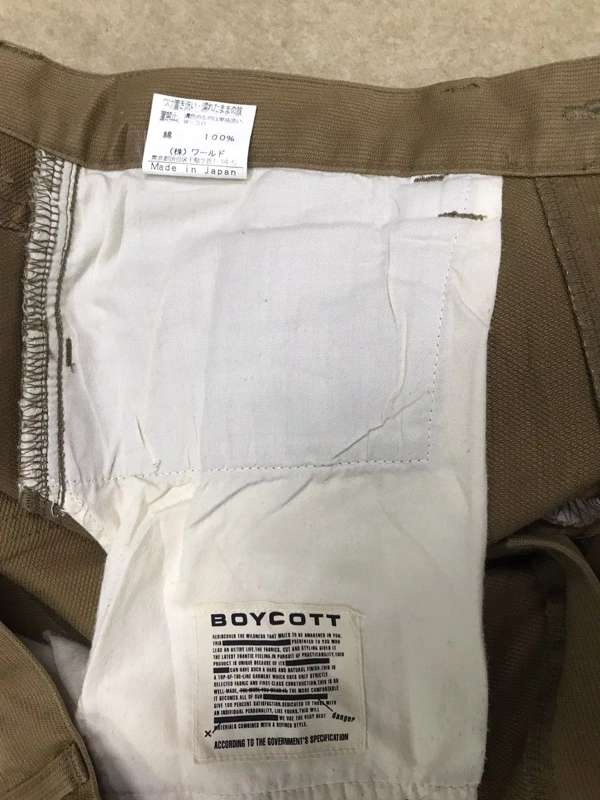Boycott Pants Boycott × Japanese Brand BOYCOTT Cargo Trouser Pant Size 32x33 Brown