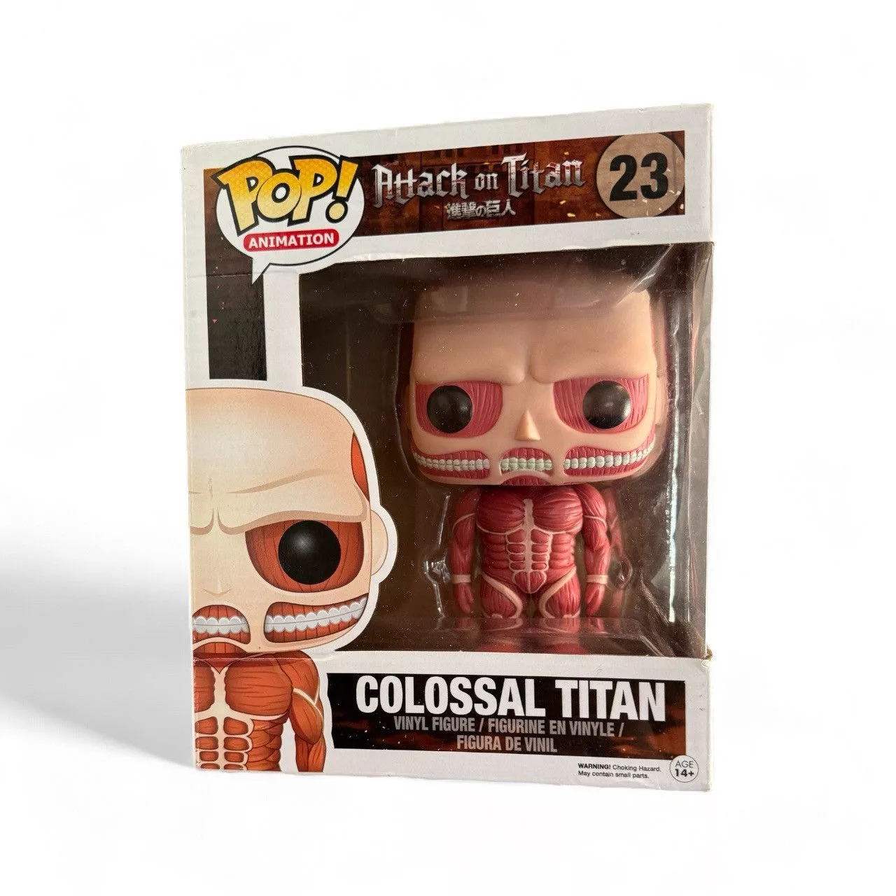 Vintage Miscellaneous Vintage *SEALED* Authentic Attack on Titan Colossal Titan Funko Pop Multi Streetwear