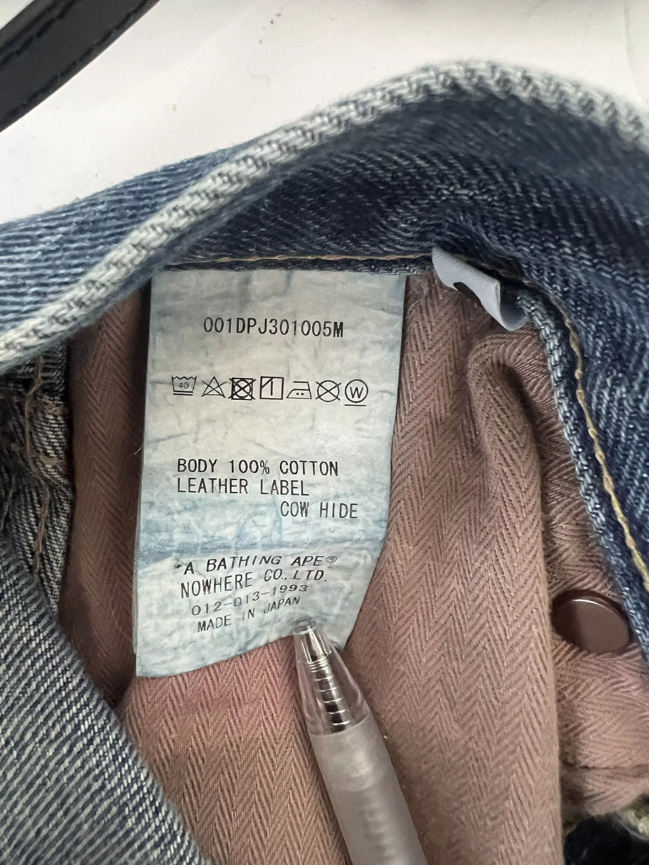 Bape Denim Shadow Bape Loose Fit Denim Purple