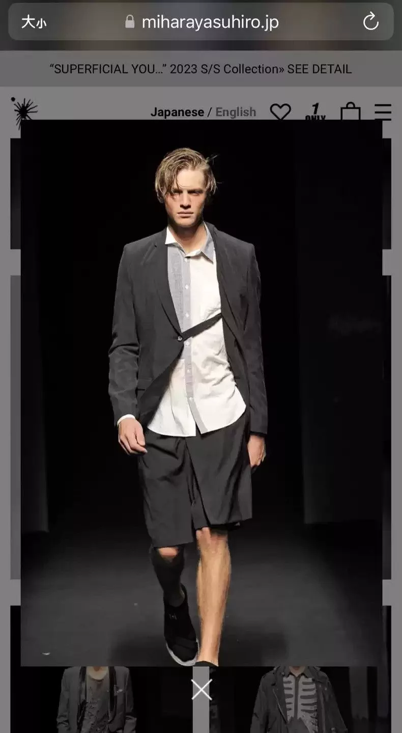 Maison MIHARA YASUHIRO Light Jackets Maison MIHARA YASUHIRO Mihara yasuhiro silk suit jacket Green