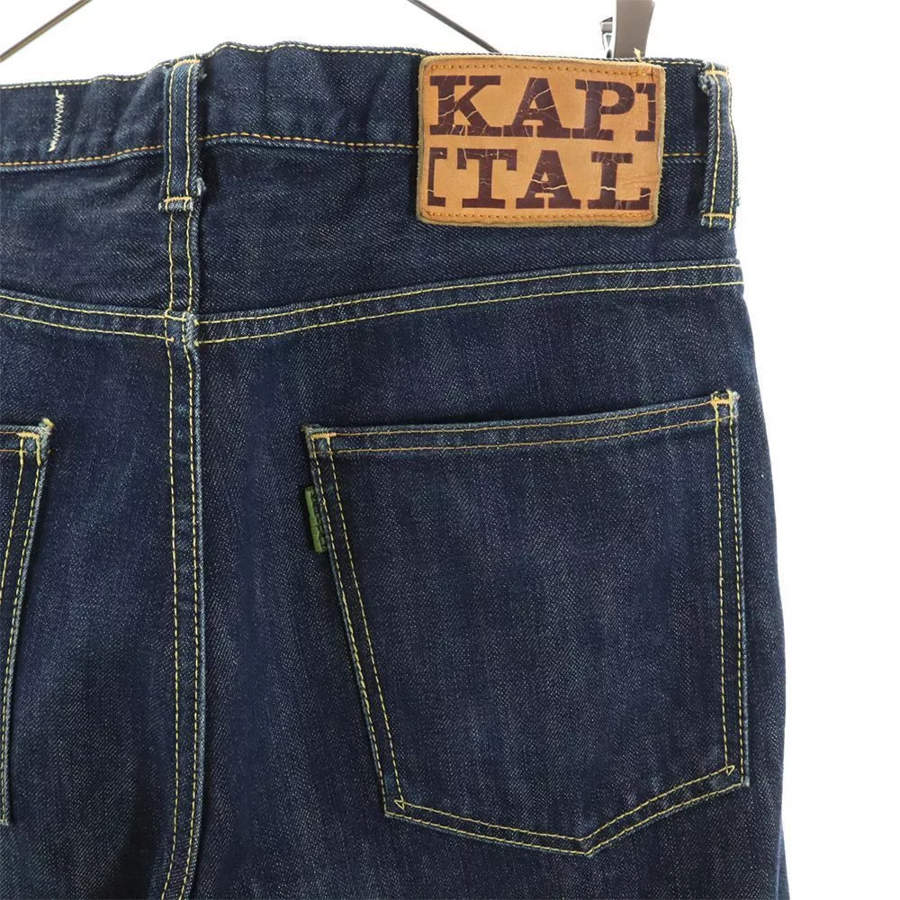Kapital Denim Kapital Straight Denim Blue