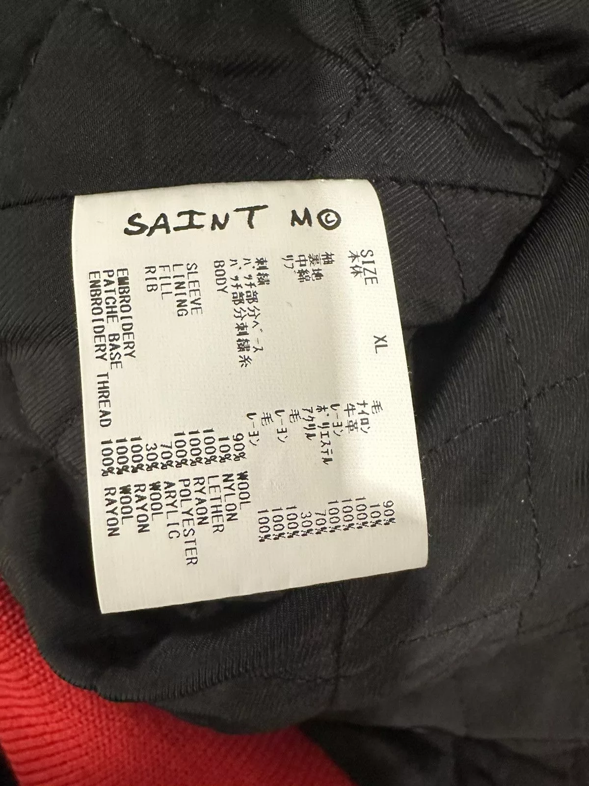 Saint Michael Bombers St Mxxx Saint Michael Devil Varsity XL Red