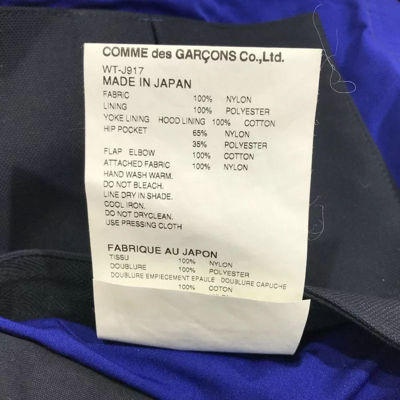 Junya Watanabe Light Jackets Junya Watanabe Jacket Contrasting Mountain Parka Blue