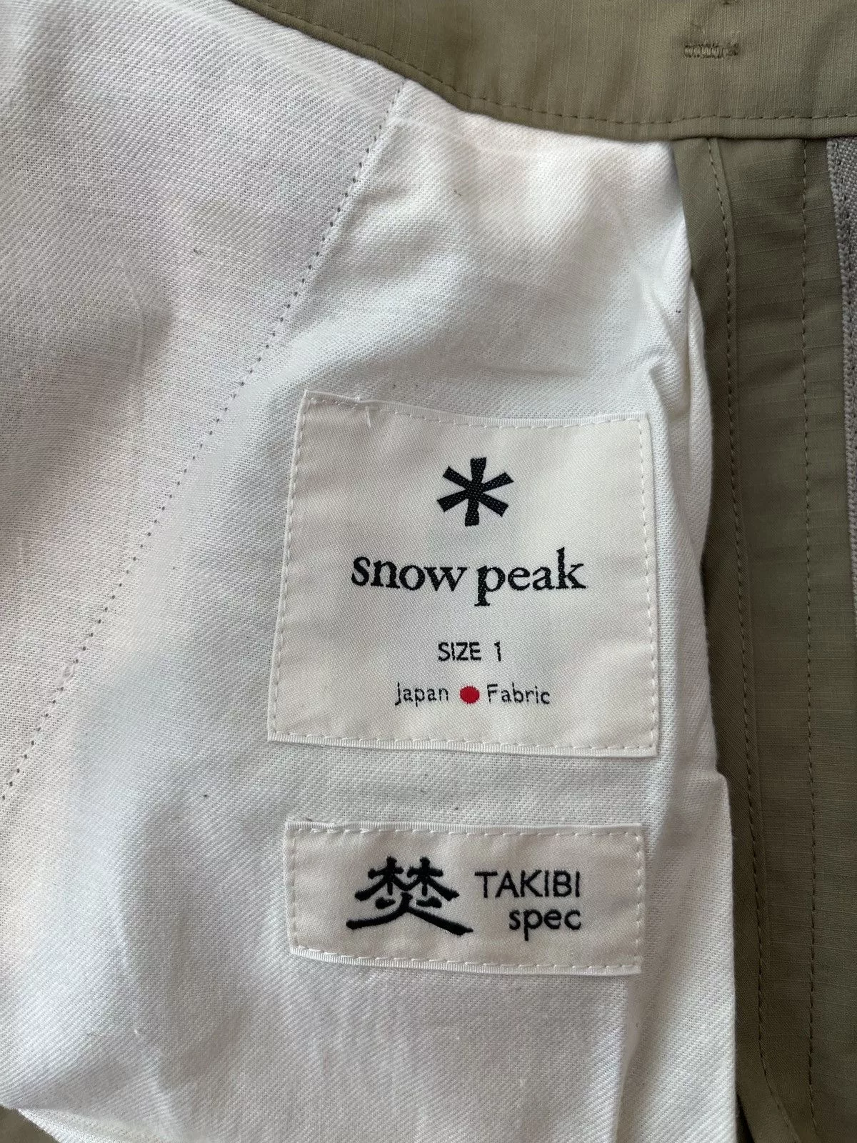 Snow Peak Pants Snow Peak Takibi Relaxed Pant Brown