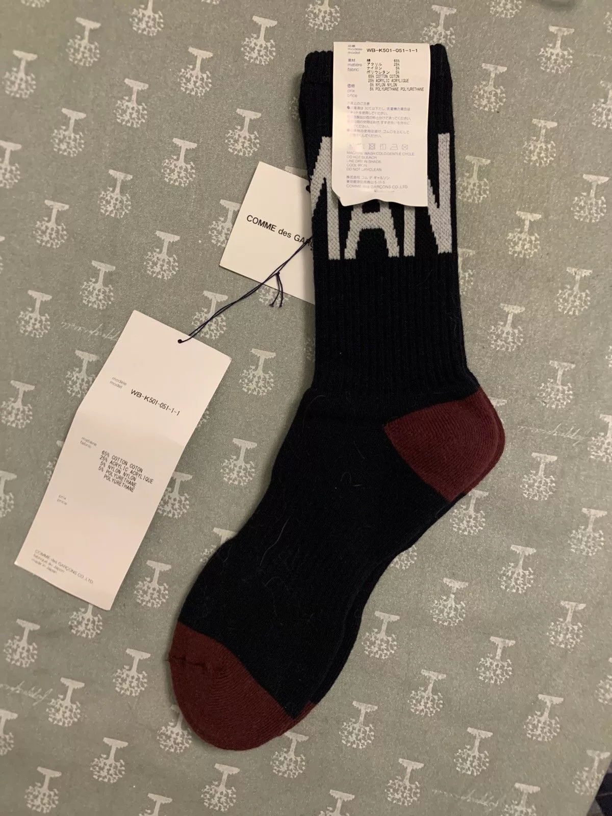 Junya Watanabe Socks Underwear Junya Watanabe Logo socks Blue