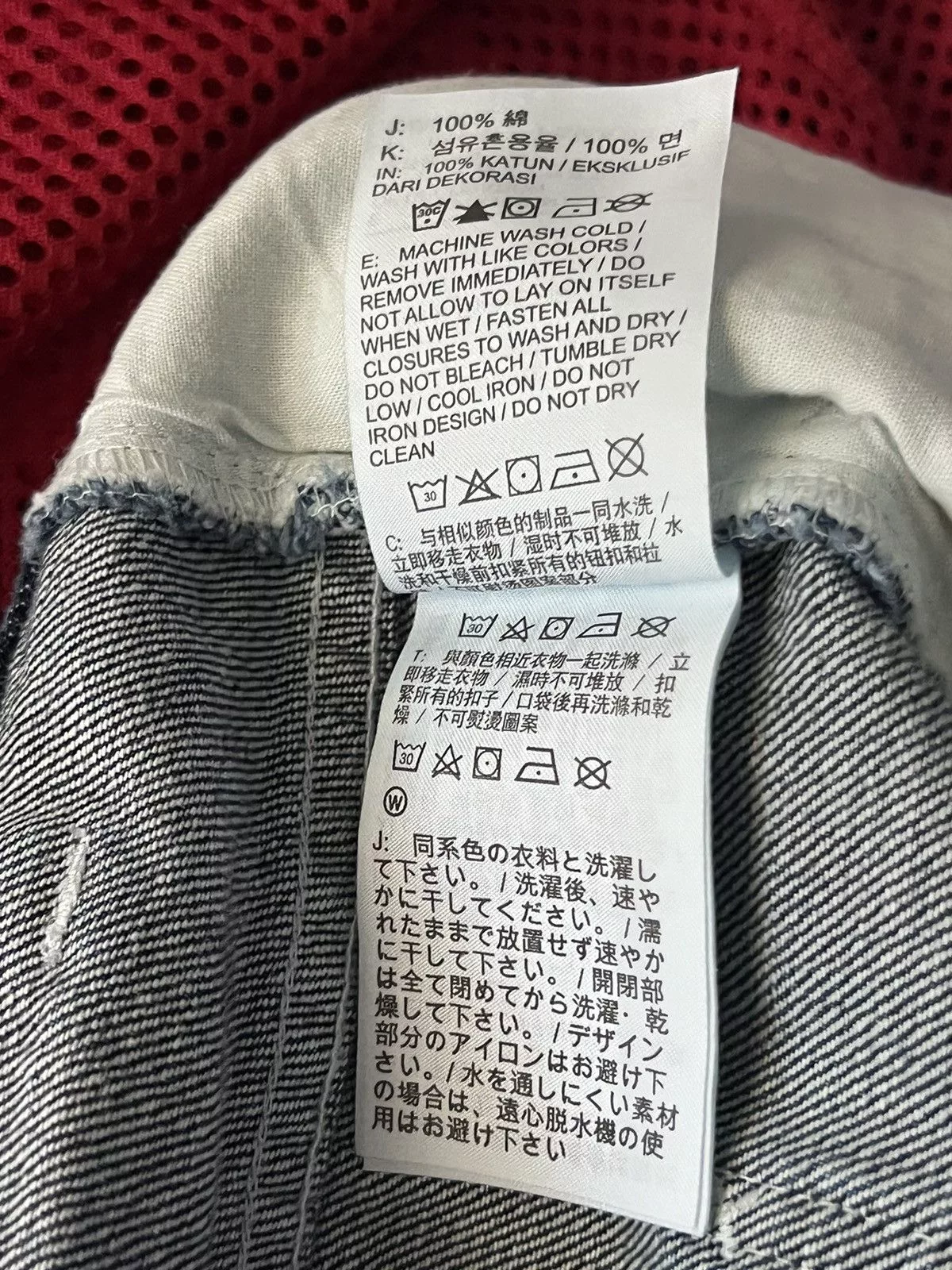 Nike × Supreme Supreme x Nike Denim Short 'Indigo' Blue