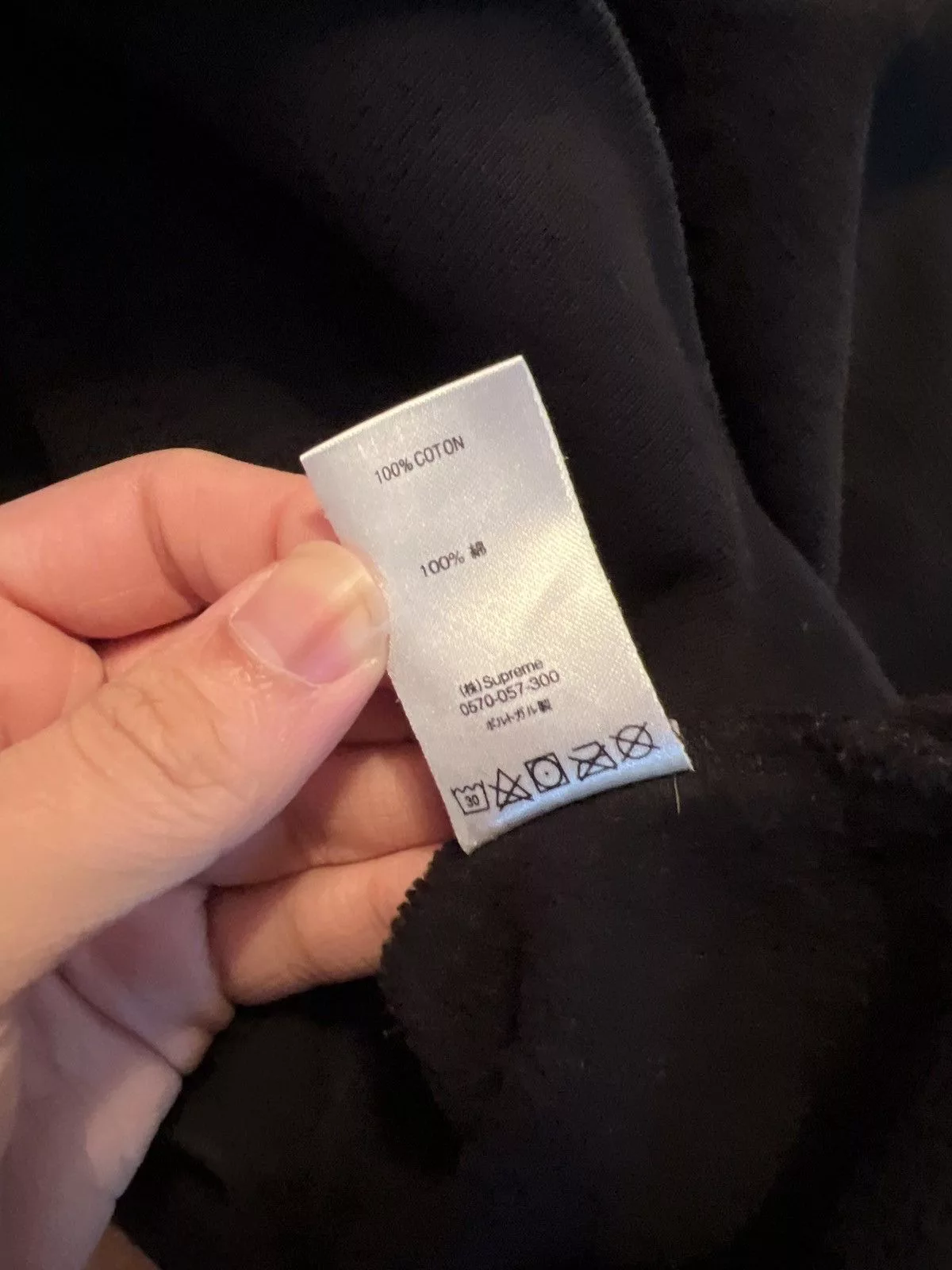 Supreme Sweatshirts Hoodies Supreme Chain Stitch Hoodie Black