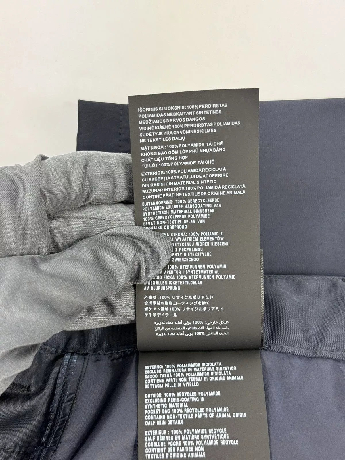 Prada Casual Pants PRADA NYLON TROUSERS Blue