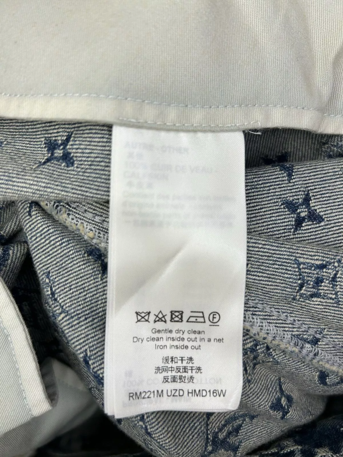 Louis Vuitton Denim Louis Vuitton × Nigo LOUIS VUITTON X NIGO MONOGRAM PATCHWORK DENIM JEANS Blue