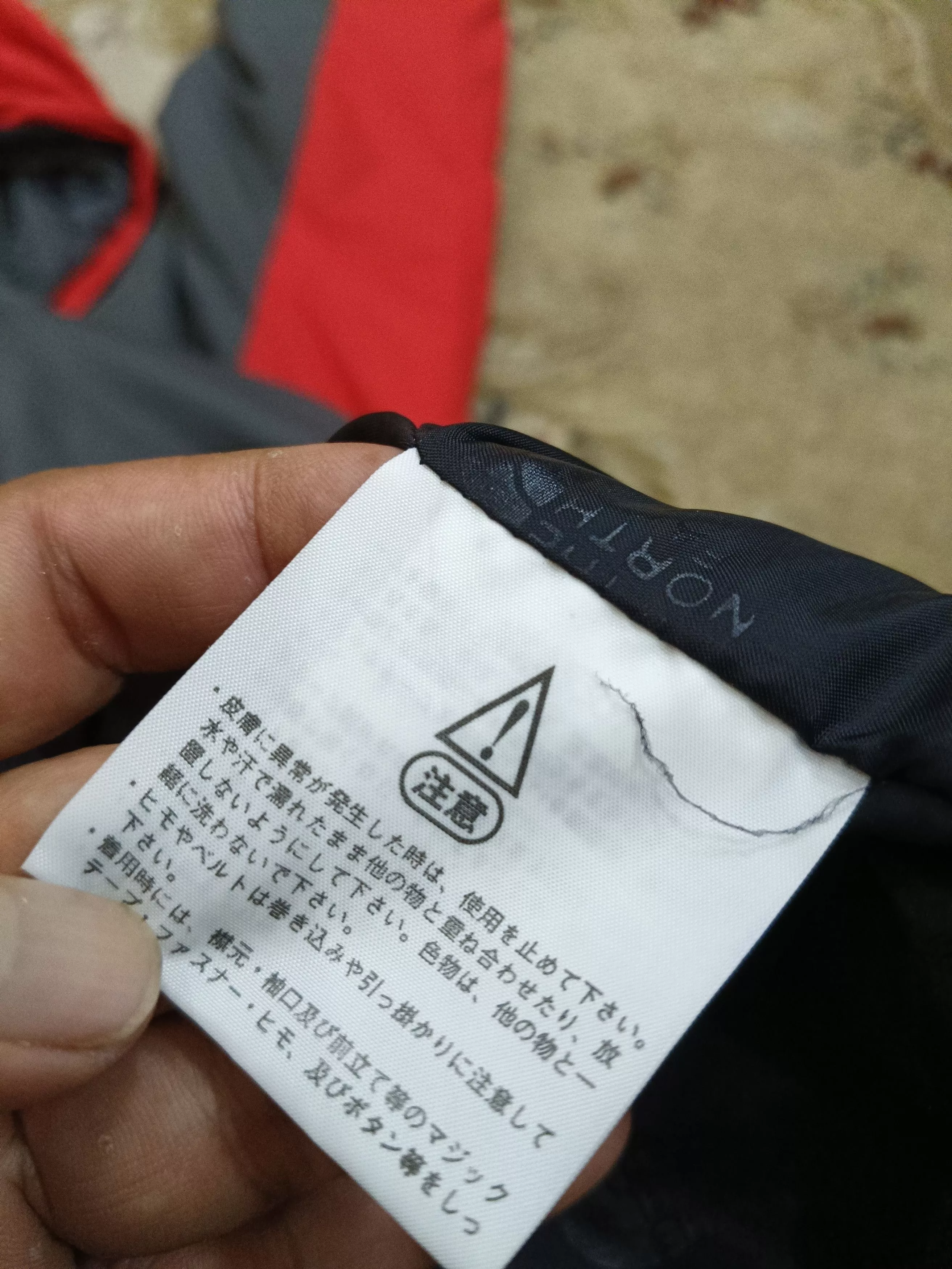 The North Face Light Jackets The North Face Pufffer Multi