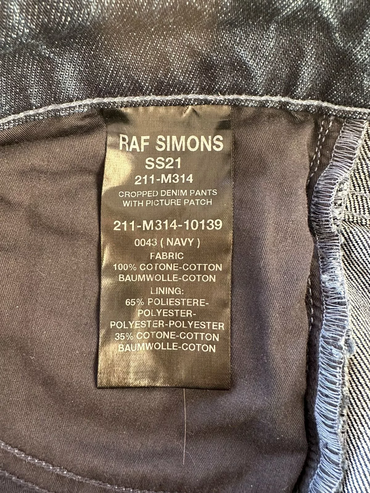 Raf Simons Denim Raf Simons RS Patch Community Denim Blue
