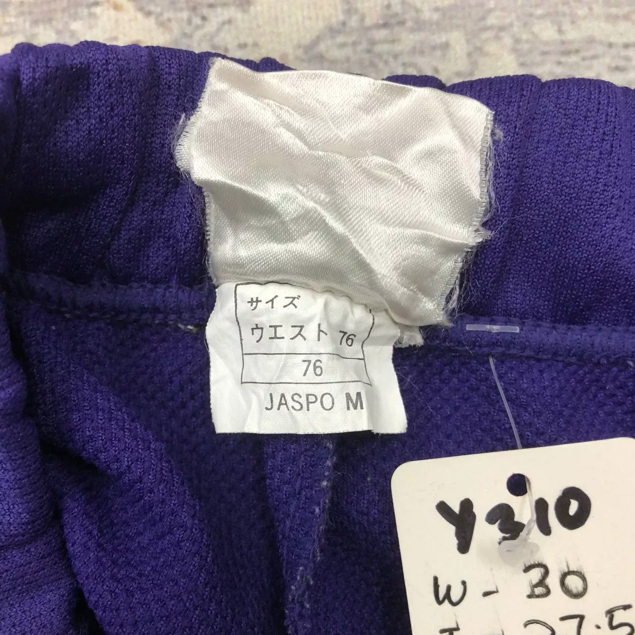 Mizuno Light Jackets Mizuno × Vintage Y310 VTG MIZUNO X RACING CONCEPT JACKET AND TRACKSUIT PANT Blue
